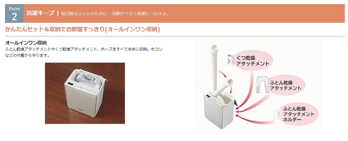 /goods/10695917/03.jpg