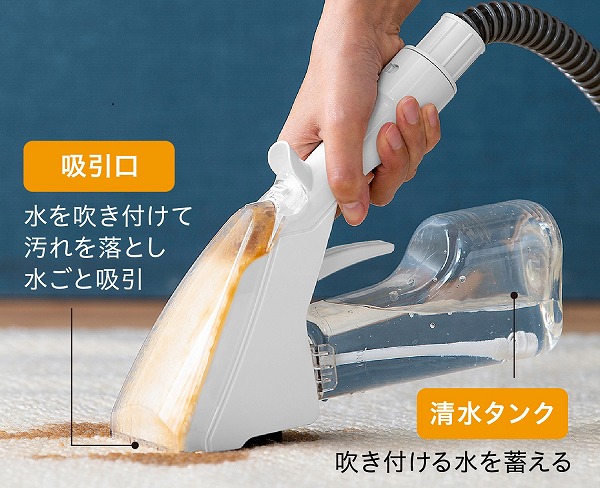 https://www.biccamera.com/goods/10706974/product_05.jpg