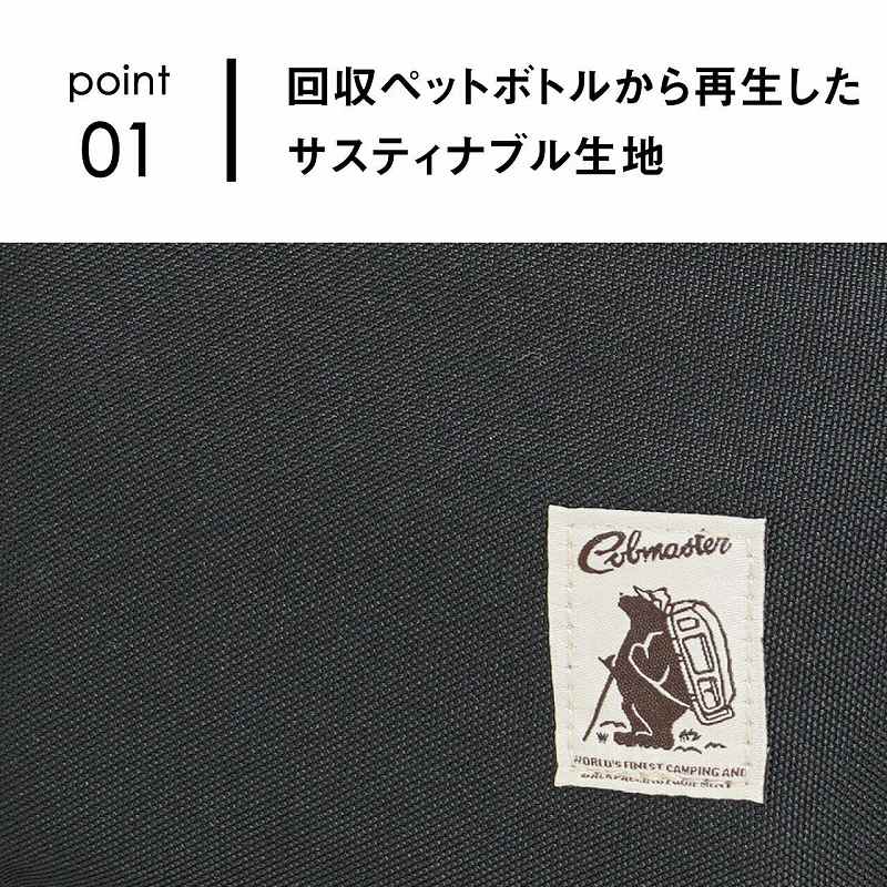 ����y�b�g�{�g������Đ������T�X�e�B�i�u�����n