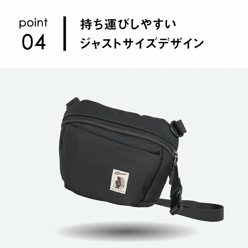 �����^�т��₷���W���X�g�T�C�Y�f�U�C��