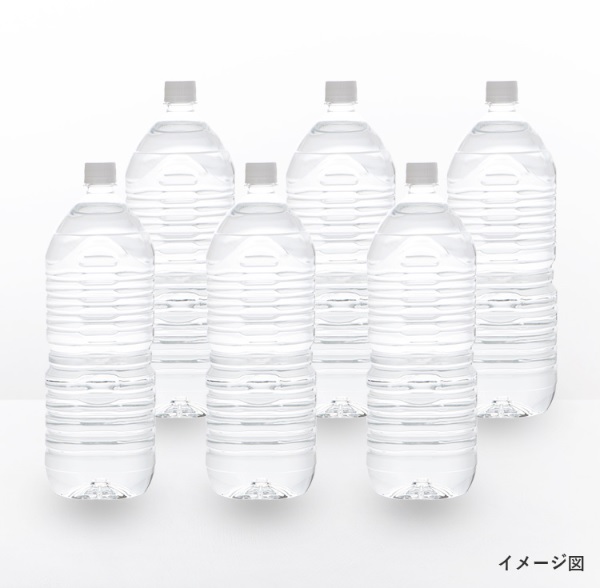 �Œᐅ��12L�i�蓮�ݒ�j