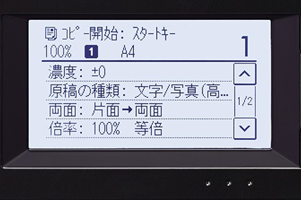 6�s�t���^�b�`�p�l��