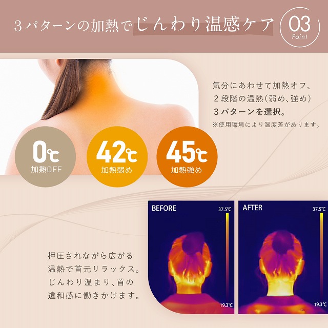 �Q�i�K�̉��M�@�\