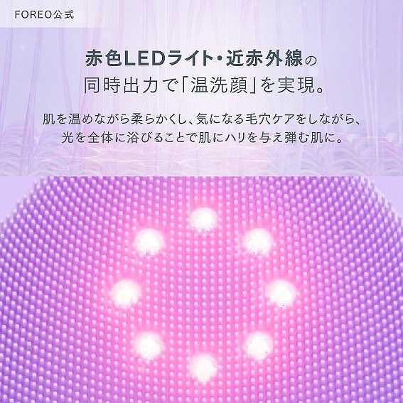 �ԐFLED���C�g�E�ߐԊO���̓����o�͂Łu�����v������