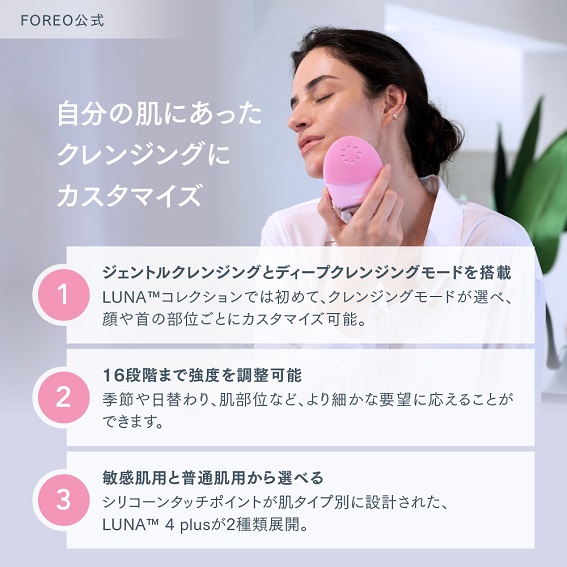 �����̔��ɍ������N�����W���O�J�X�^�}�C�Y