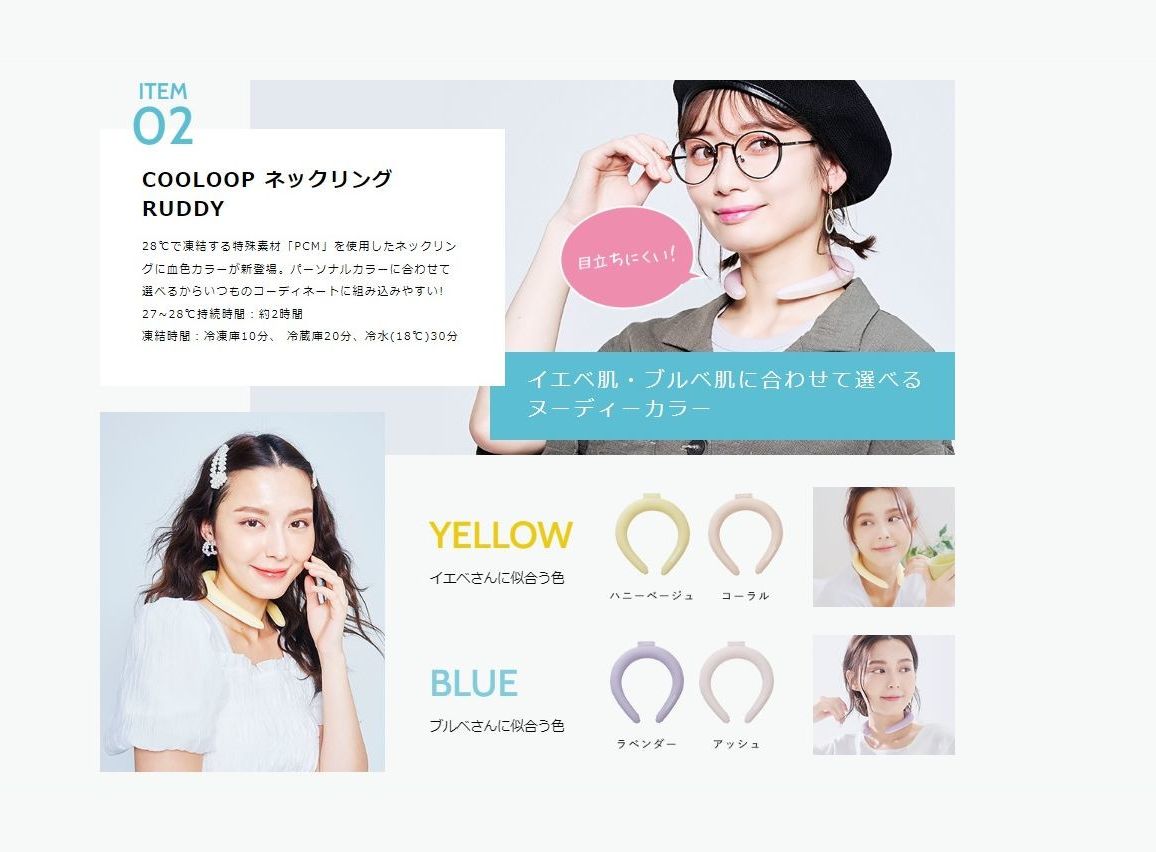 /goods/10760273/product_05.jpg