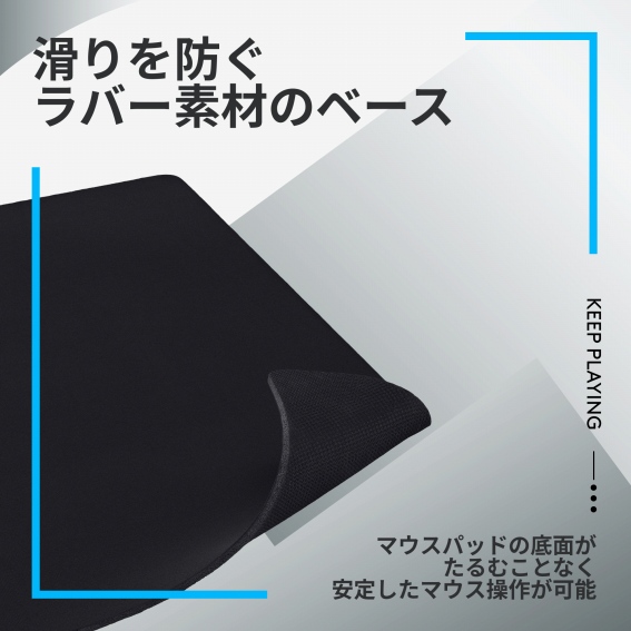 �����h�����o�[�f�ނ̃x�[�X