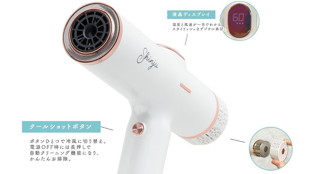 �t���f�B�X�v���C�E�N�[���V���b�g�{�^��