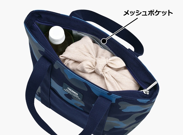 ���b�V���|�P�b�g�t��