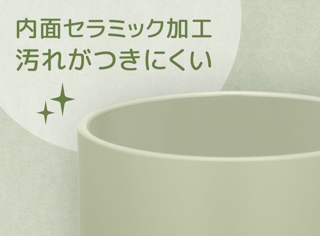 ���ʃZ���~�b�N���H