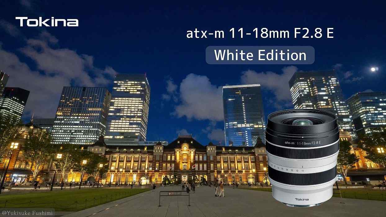 �����J�����{�f�B�Ƀ}�b�`����A�z���C�g�J���[�̓��ʃ��f���I