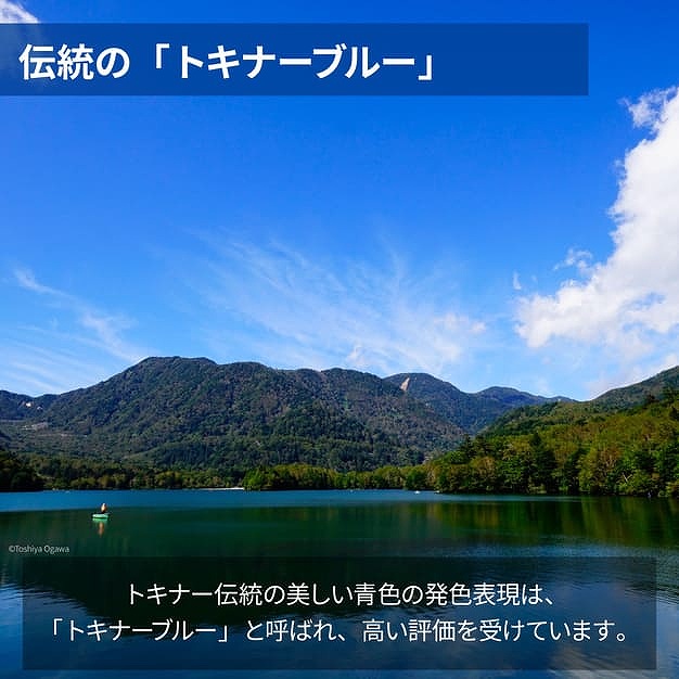 ���i����3-2