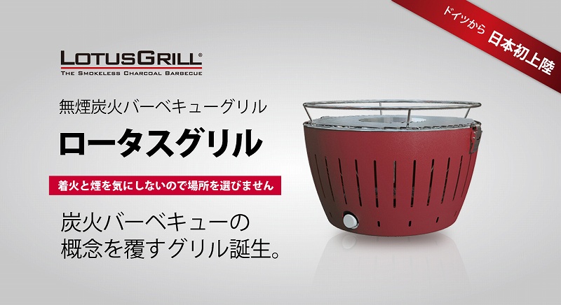 �����@�Y�΃o�[�x�L���[�R����