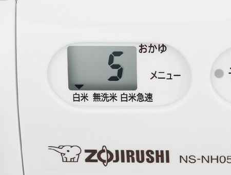 ���炵�ɂȂ�Ɛ����オ��܂ł̎��Ԃ��ЂƖڂł킩��u�f�W�^���t���v