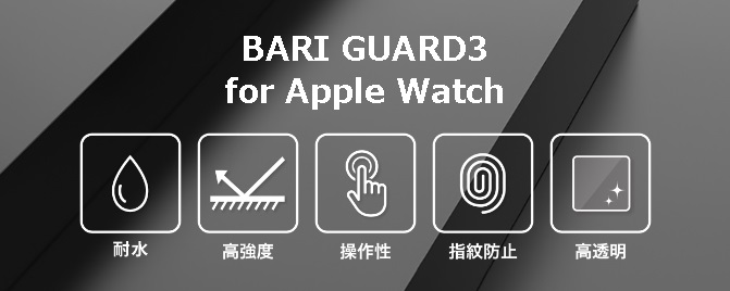 �ϐ��@�����x�@���쐫�@�w��h�~�@������