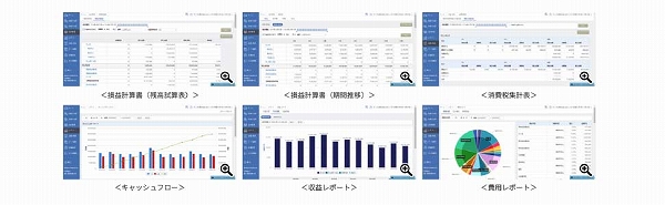 /goods/10876625/product_08.jpg