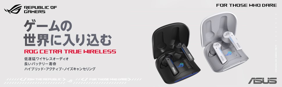 �Q�[���̐��E�ɓ��荞��