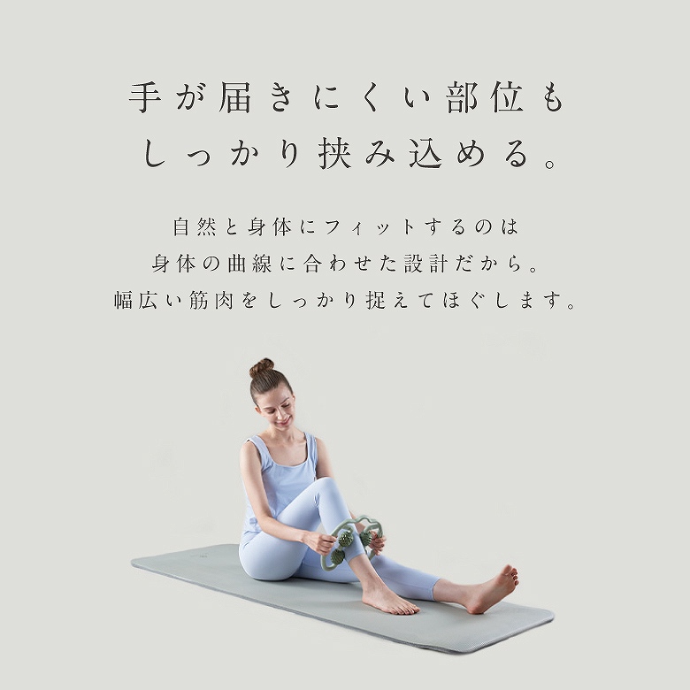 �g�̂̋Ȑ��ɍ��킹���݌v�ŕ��L���ؓ����������葨���ق����܂�