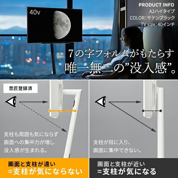 �t���b�g�x�[�X