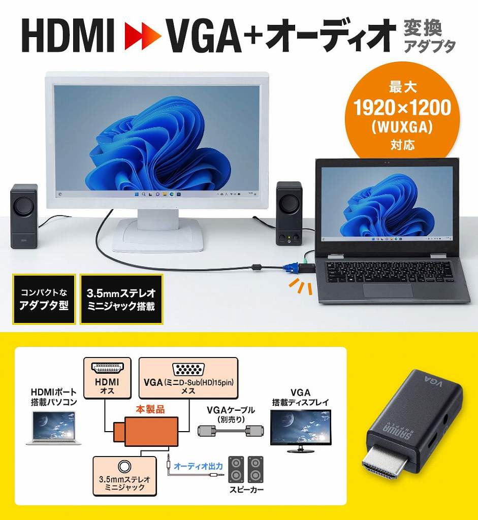 https://www.biccamera.com/goods/10889727/product_01.jpg