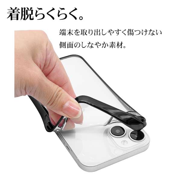 ���E�炭�炭