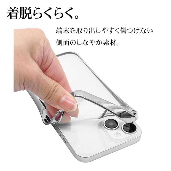 ���E�炭�炭