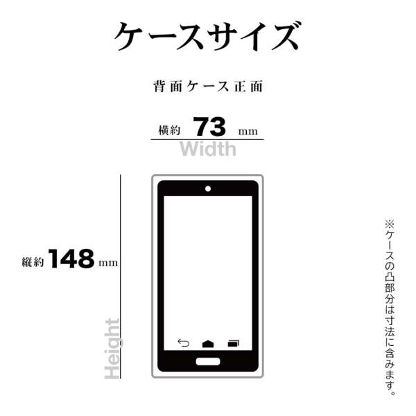 �P�[�X�T�C�Y