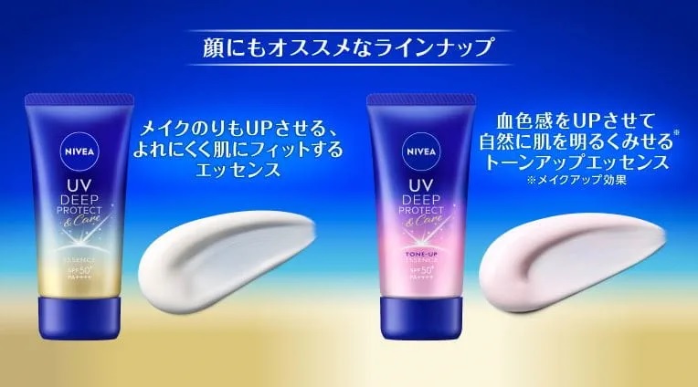 ��ɂ��I�X�X���ȃ��C���i�b�v