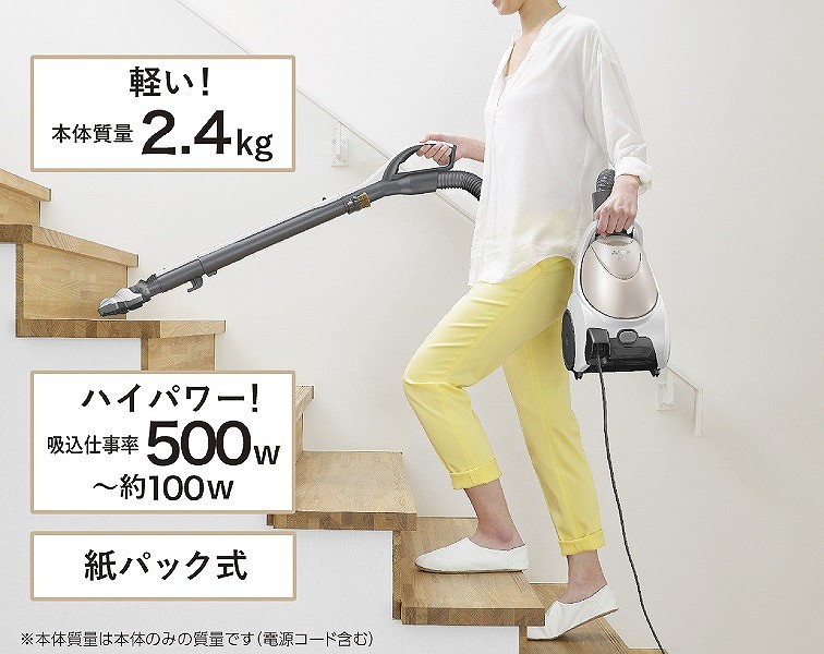 �R���p�N�g�Ȃ̂ɑ�e�ʁB�V���v���Ȏ��p�b�N��