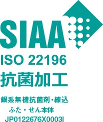 �R�ۉ��H�ɂ���