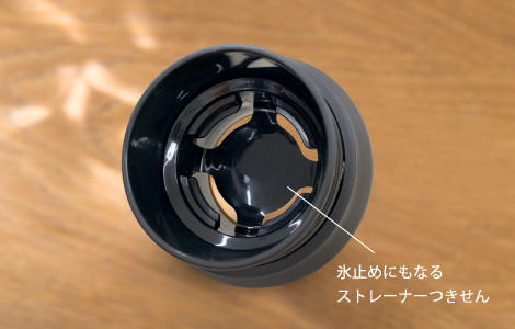 �X�Ƃ߂ɂȂ�X�g���[�i�[���܂���