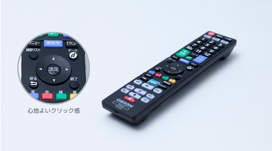 �����̌��₷���ƐS�n�悢�N���b�N���B