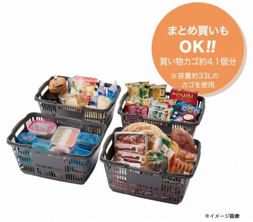 �������J�S��4.1���̎��[��