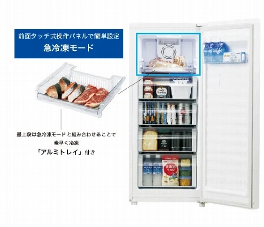 ���������𓦂��Ȃ��悤�f�����Ⓚ�u�}�Ⓚ���[�h�v