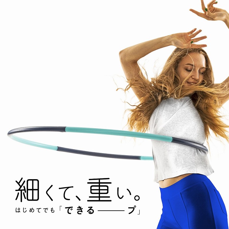 �ׂ��āA�d���B�͂��߂Ăł��u�ł���[�v�v