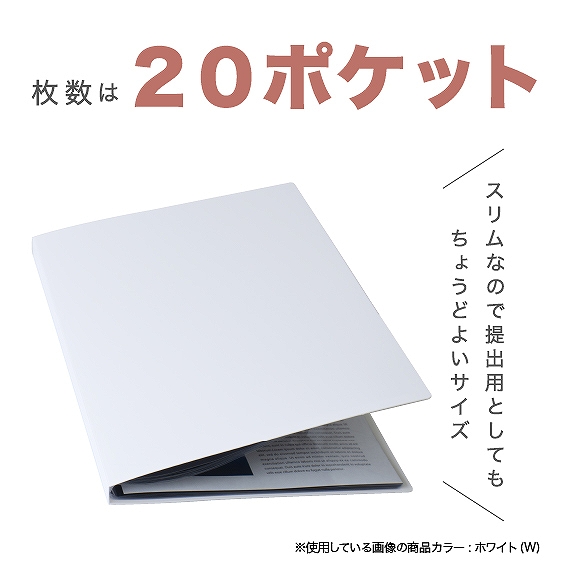 20�|�P�b�g�|�P�b�g