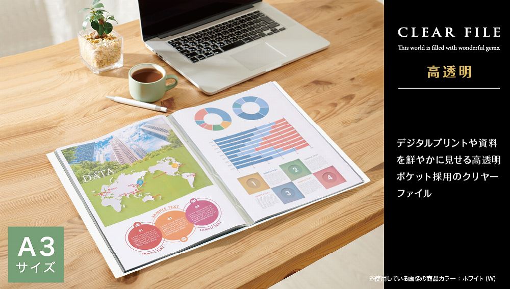 �f�W�^���v�����g�⎑����N�₩�Ɍ�����A�������|�P�b�g�̗p�̃N�����[�t�@�C��