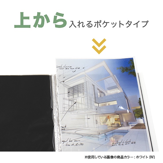 �ォ������^�C�v