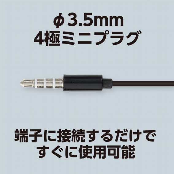 ��3.5mm 4�Ƀ~�j�v���O