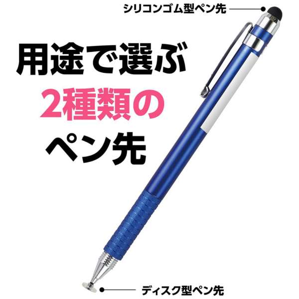 �p�r�őI��2��ނ̃y����