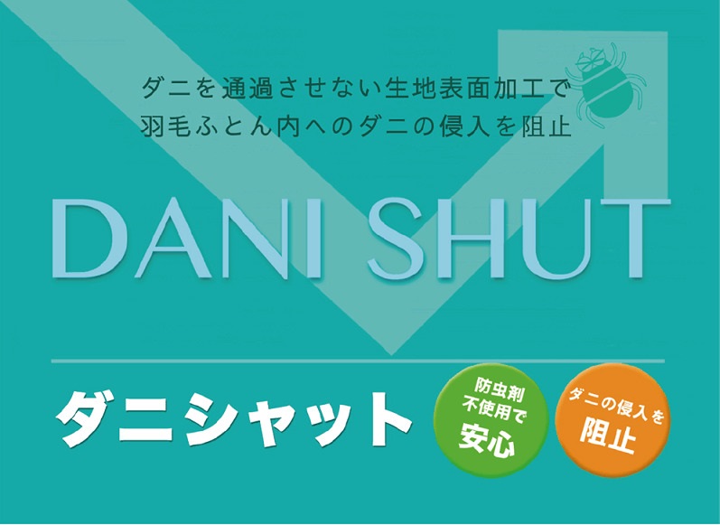 �_�j�V���b�g