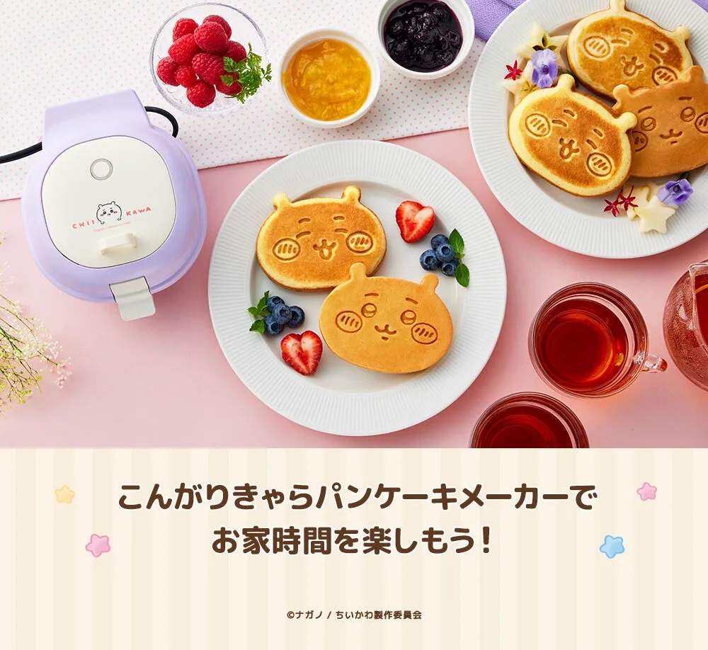 ���񂪂肫���p���P�[�L���[�J�[�ł��Ǝ��Ԃ��y�������I