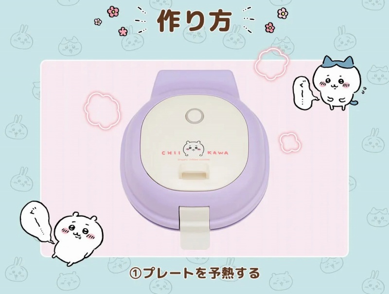 �v���[�g��\�M����