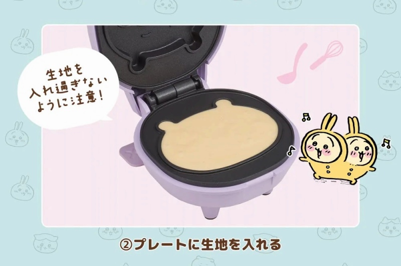 �v���[�g�ɐ��n������