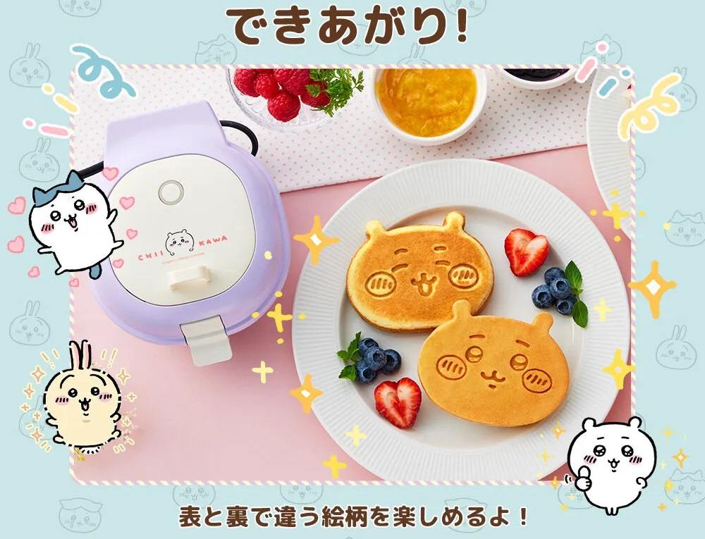 �\�Ɨ��ňႤ�G�����y���߂��I