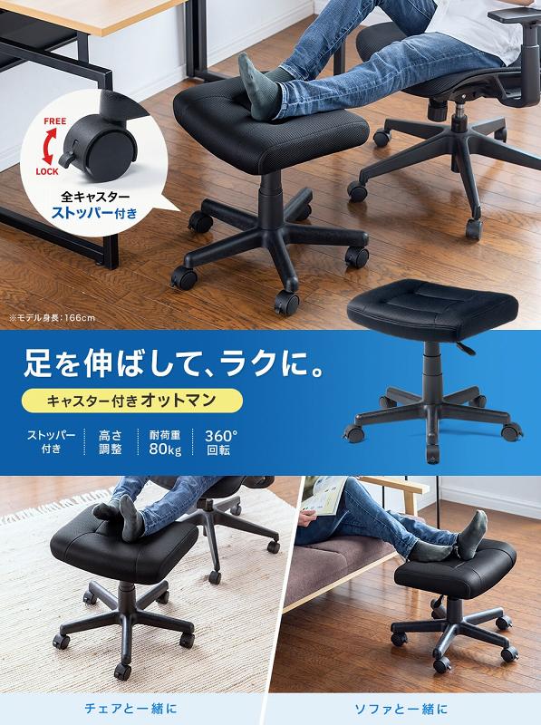 �L���X�^�[�t���I�b�g�}��