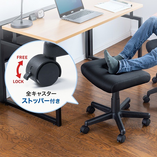 �Y���h�~�I�S�L���X�^�[�ɃX�g�b�p�[�t��