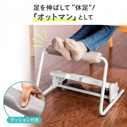 ����L�΂��āh�x���h�ł���u�I�b�g�}���v�Ƃ���