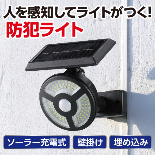 �l�����m���ă��C�g���t���I