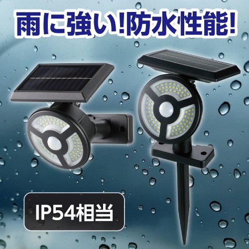 �J�ɋ����I�h�����\�I